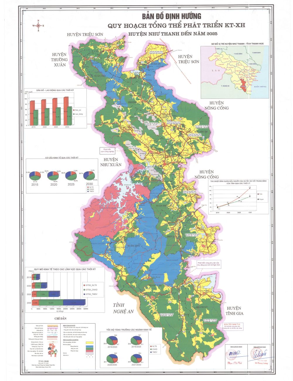 Bản đồ Quy hoạch tổng thể tỉnh Thanh Hoá