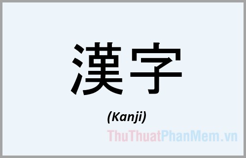 Bảng chữ cái tiếng nhật Kanji chuẩn