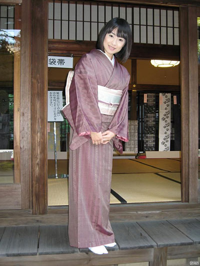 Tsumugi Kimono