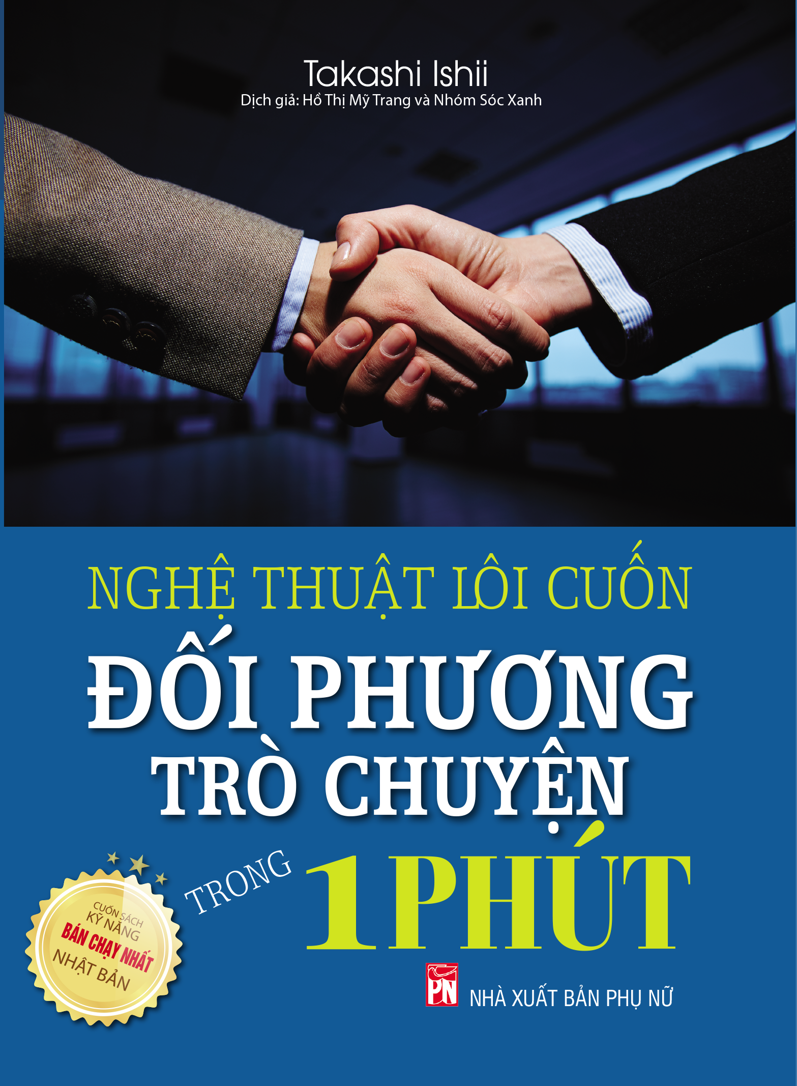sach-nghe-thuat-loi-cuon-doi-phuong-tro-chuyen