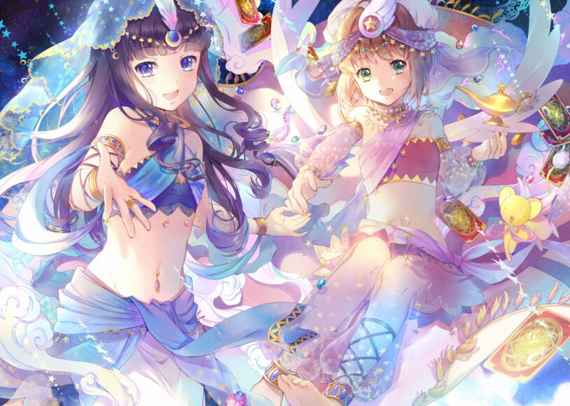 Hình ảnh của Sakura và Tomoyo