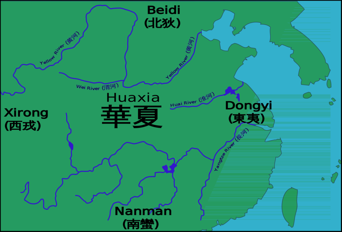 Bản đồ thời nhà Chu gồm Hoa Hạ bao quanh là Tứ Di: Đông Di, Bắc Địch, Tây Nhung và Nam Man